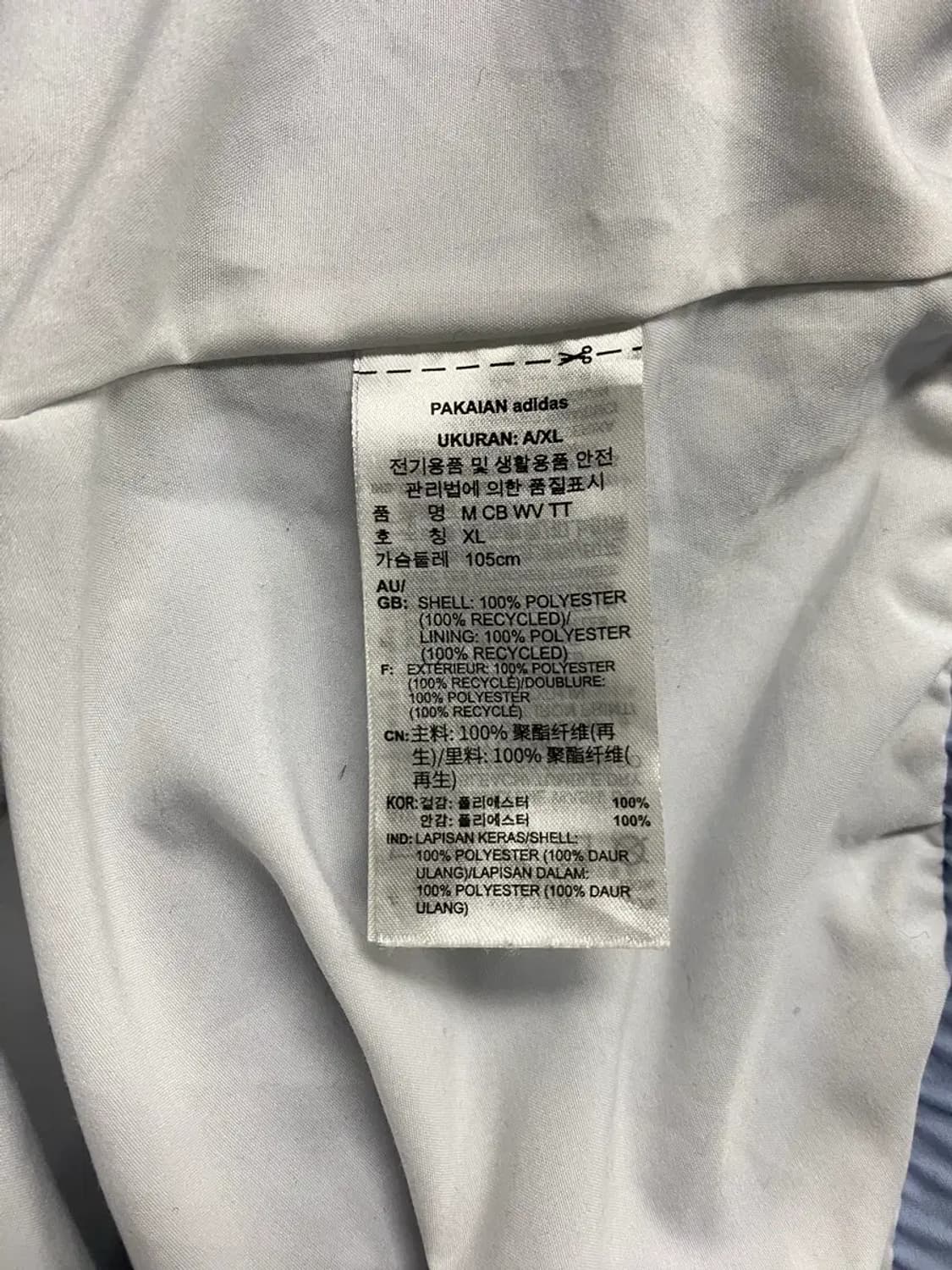 아디다스 컬러 블록 바람막이 자켓 XL 상품이미지5