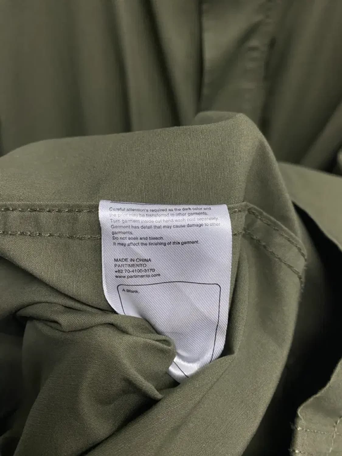 파르티멘토 카키코트 야상 L 상품이미지6