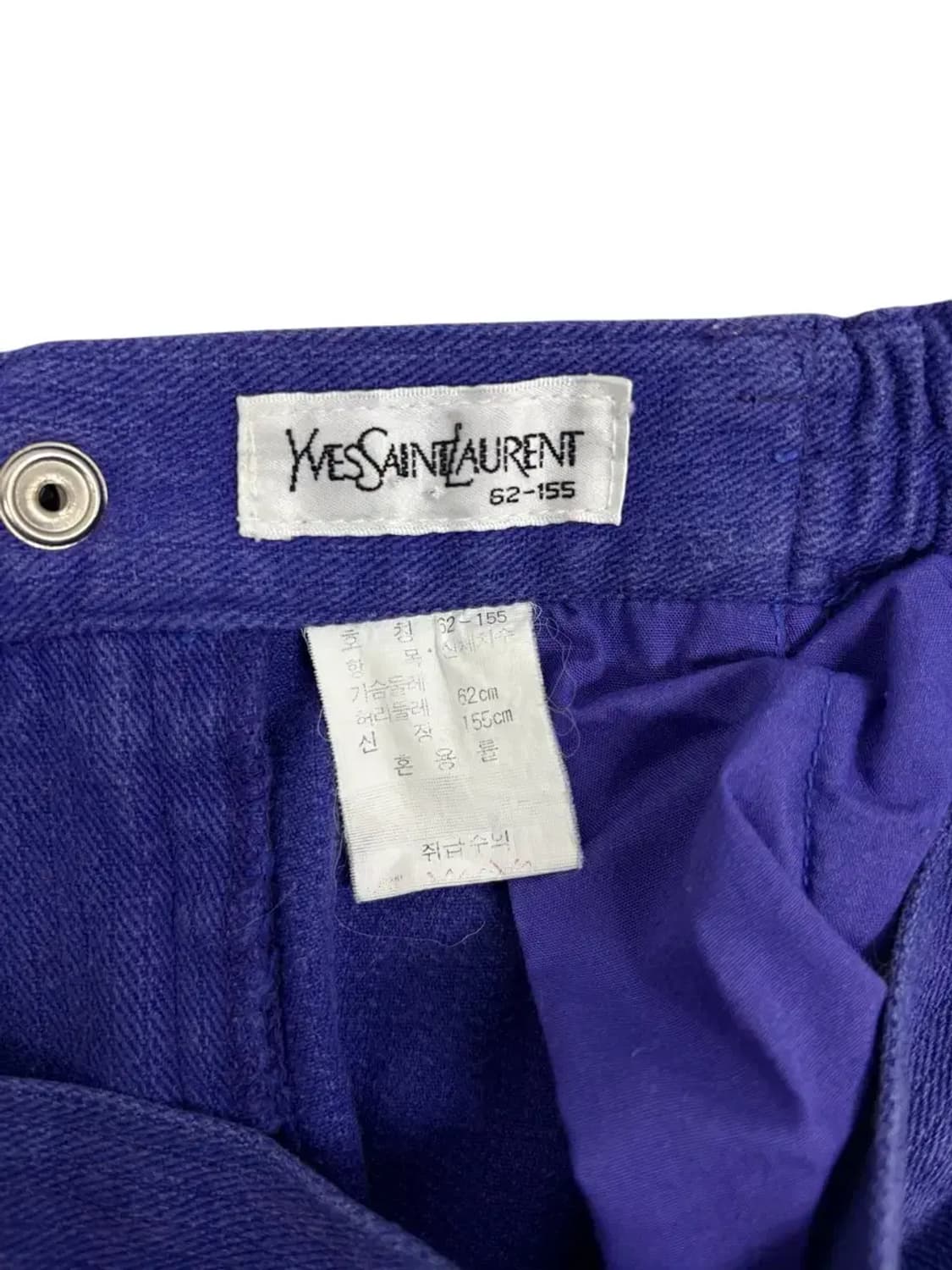 YSL 입생로랑 퍼플 워싱 데님팬츠 S 상품이미지5