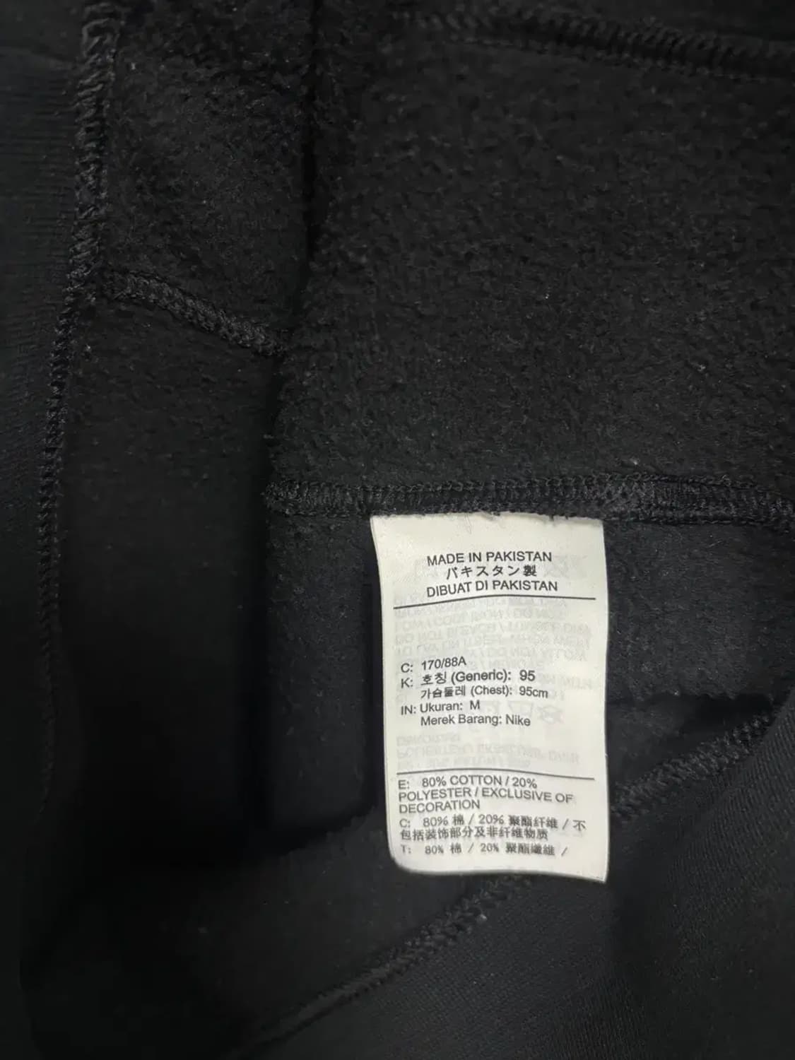 나이키 just do it. 스웻 약기모 맨투맨 M 상품이미지6