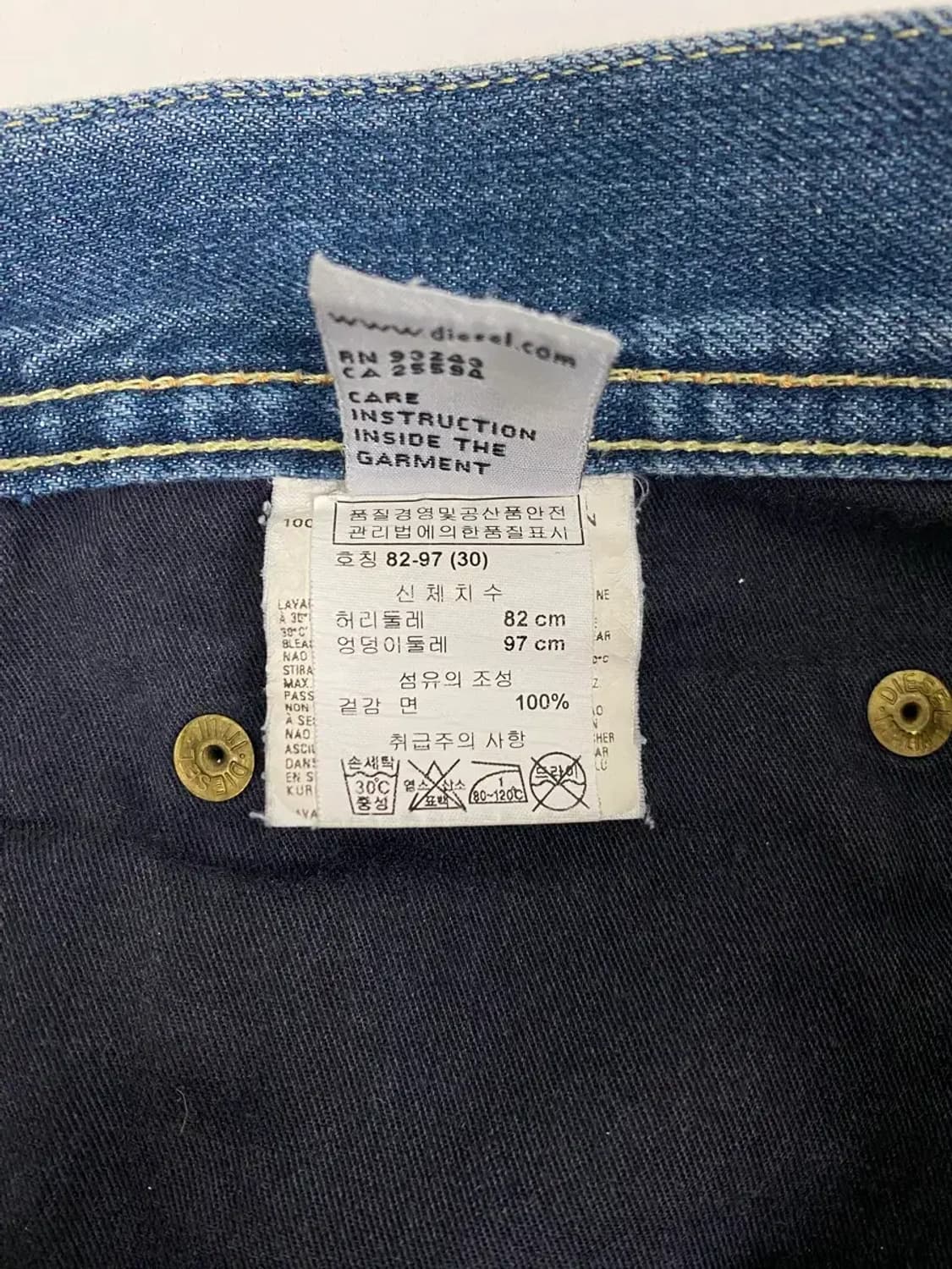 디젤 Diesel 워싱 데님 팬츠 -30인치 상품이미지8