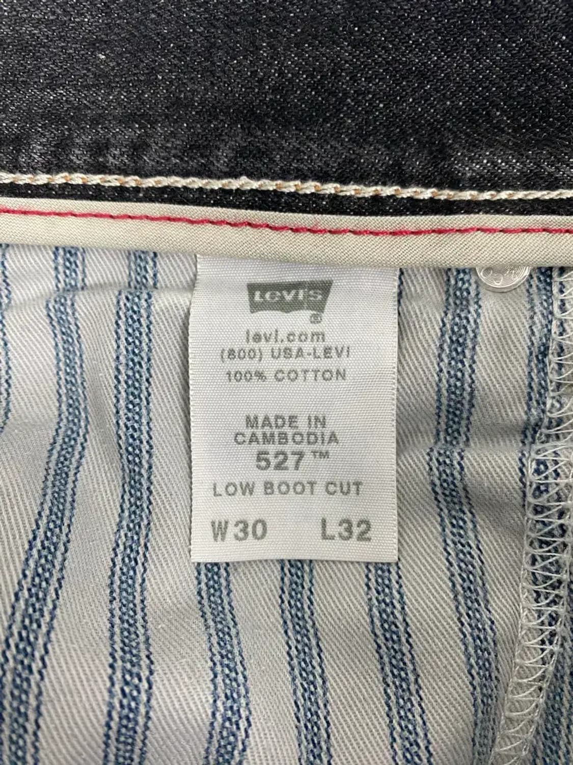 리바이스 Levis 527 데님 바지 -30사이즈 상품이미지7