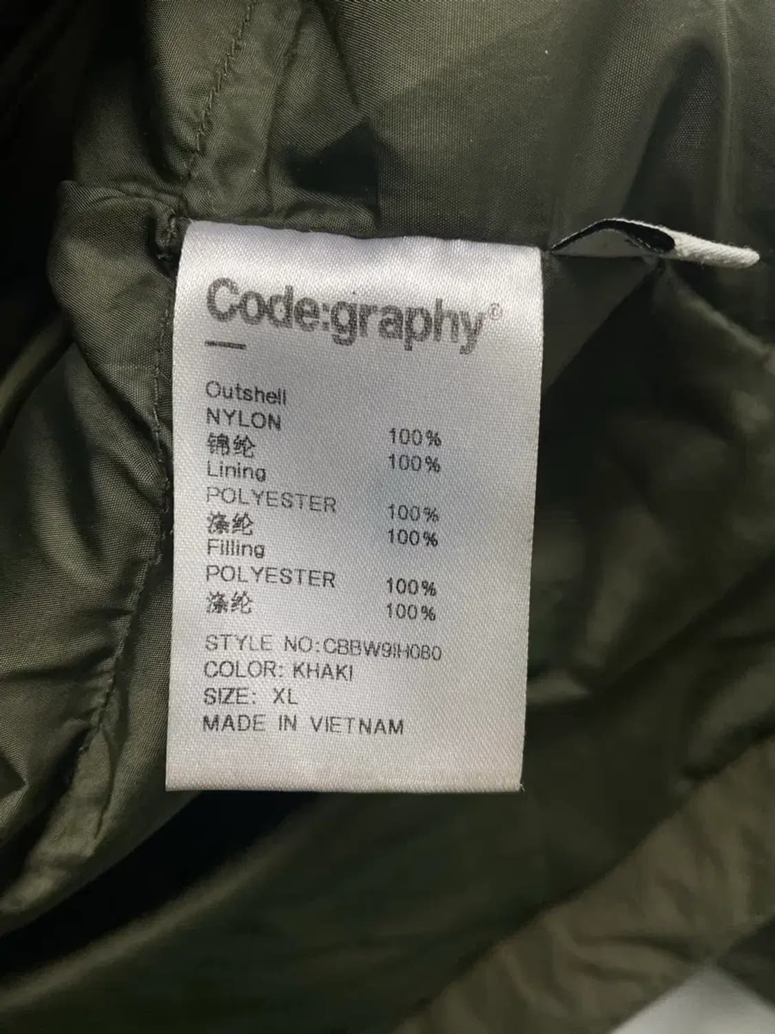 코드그라피 밀리터리 패딩 XL 상품이미지8