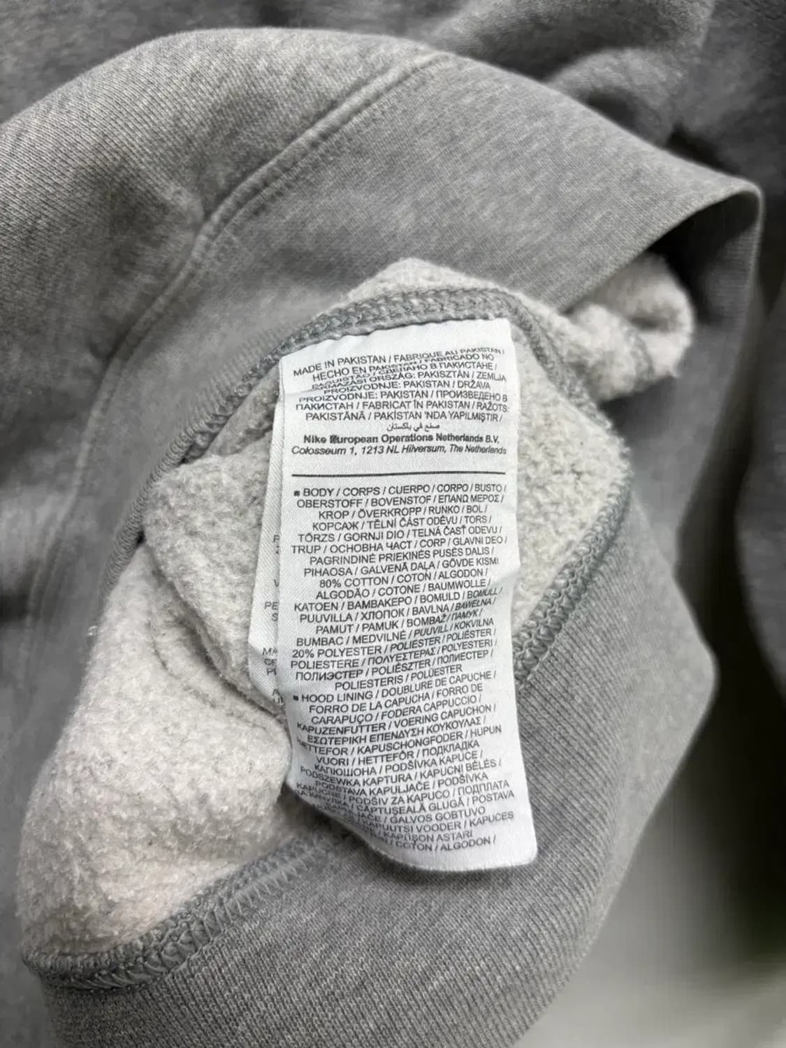 나이키 NSW 풀오버 기모 후드티 M 상품이미지5