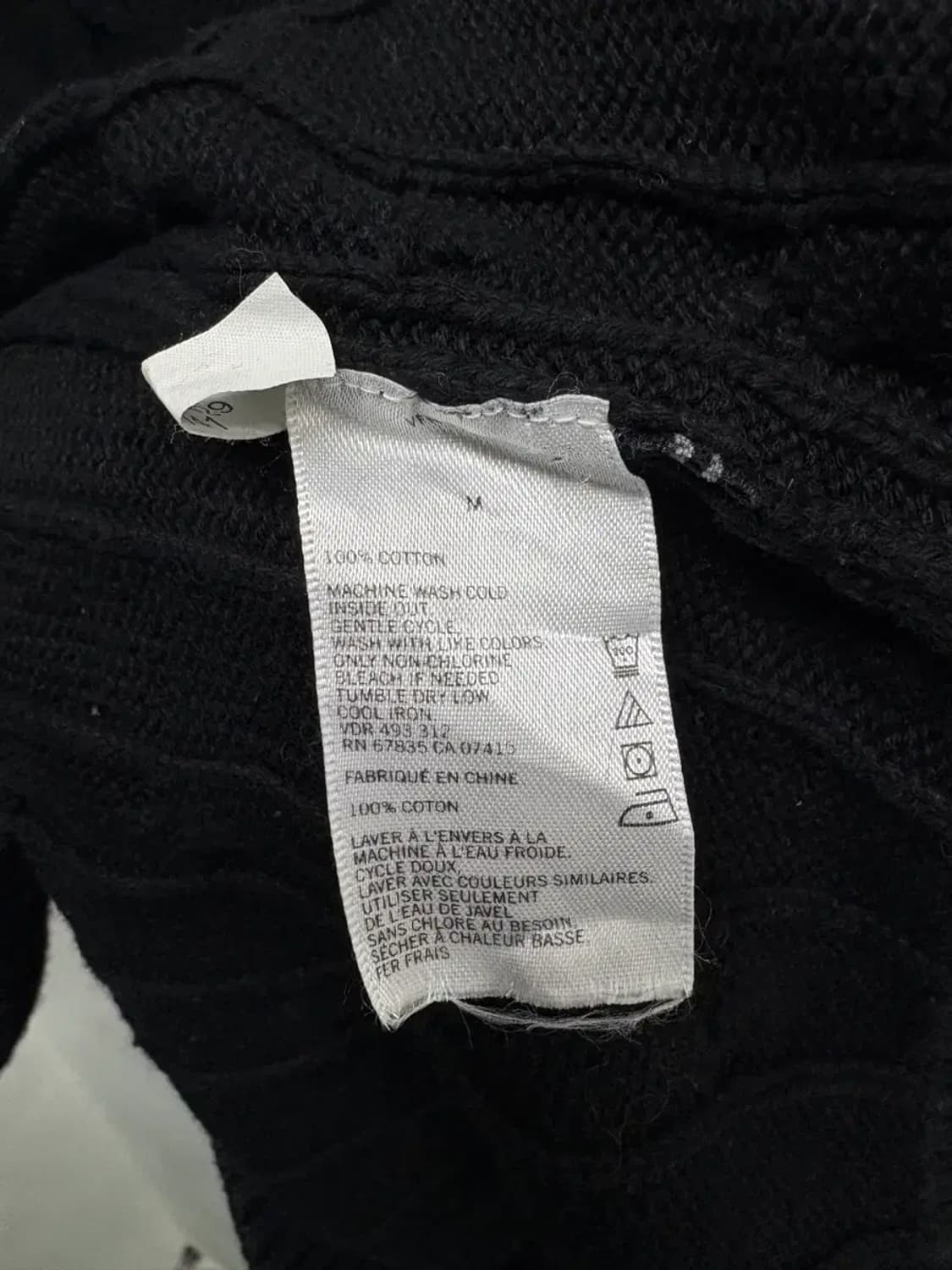 노티카 블랙 케이블 니트 M-L 상품이미지5