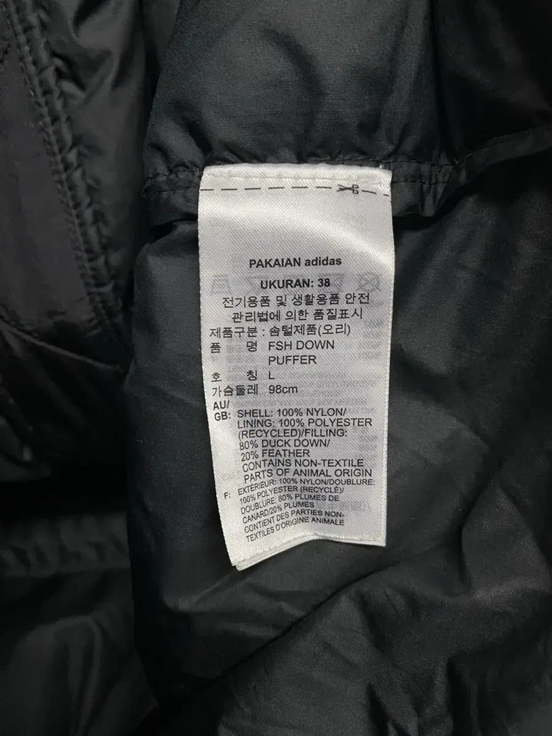 아디다스 불꽃 다운 패딩 L 상품이미지6