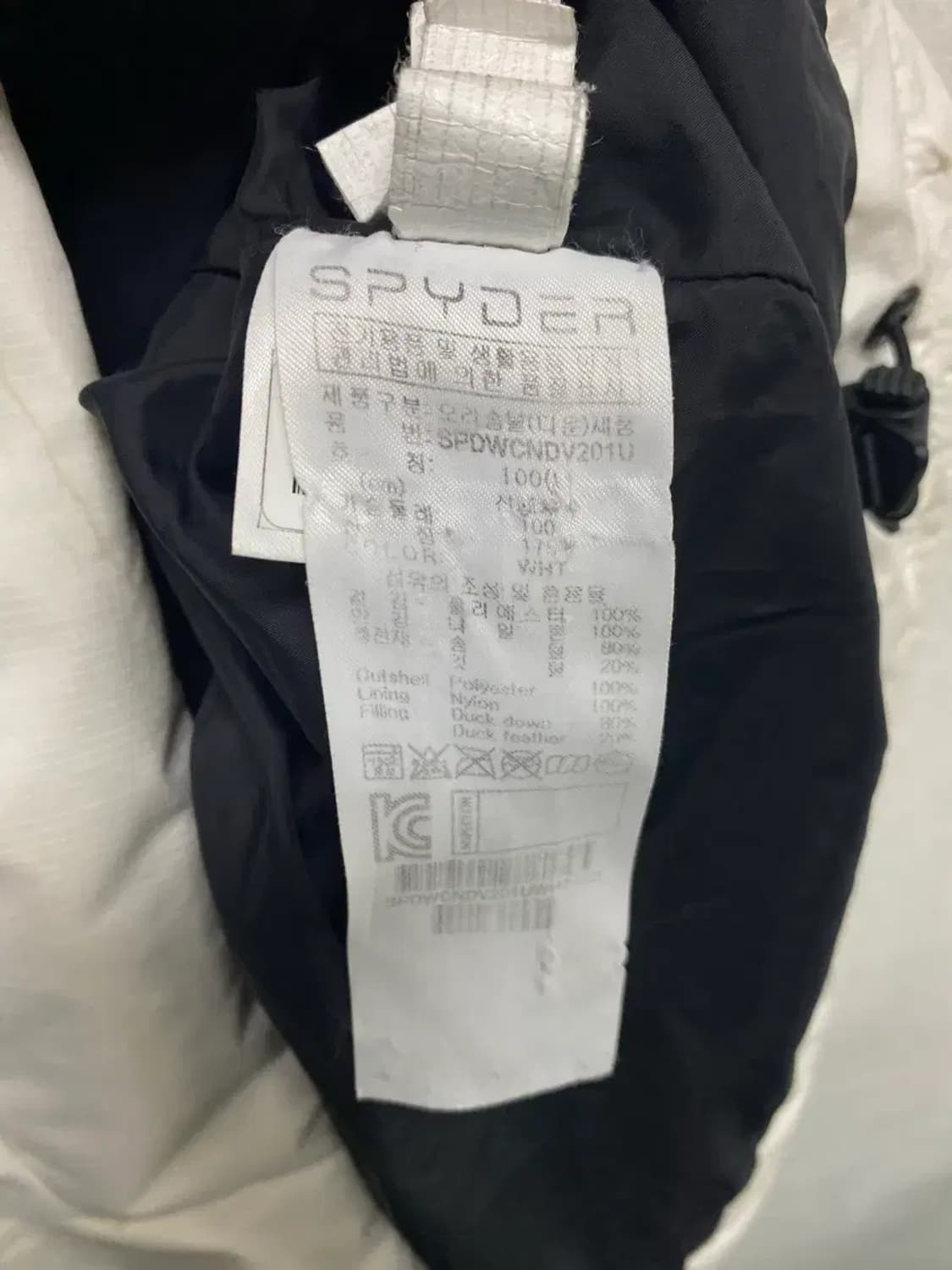 스파이더 스키팀 다운 패딩 베스트 L 상품이미지7