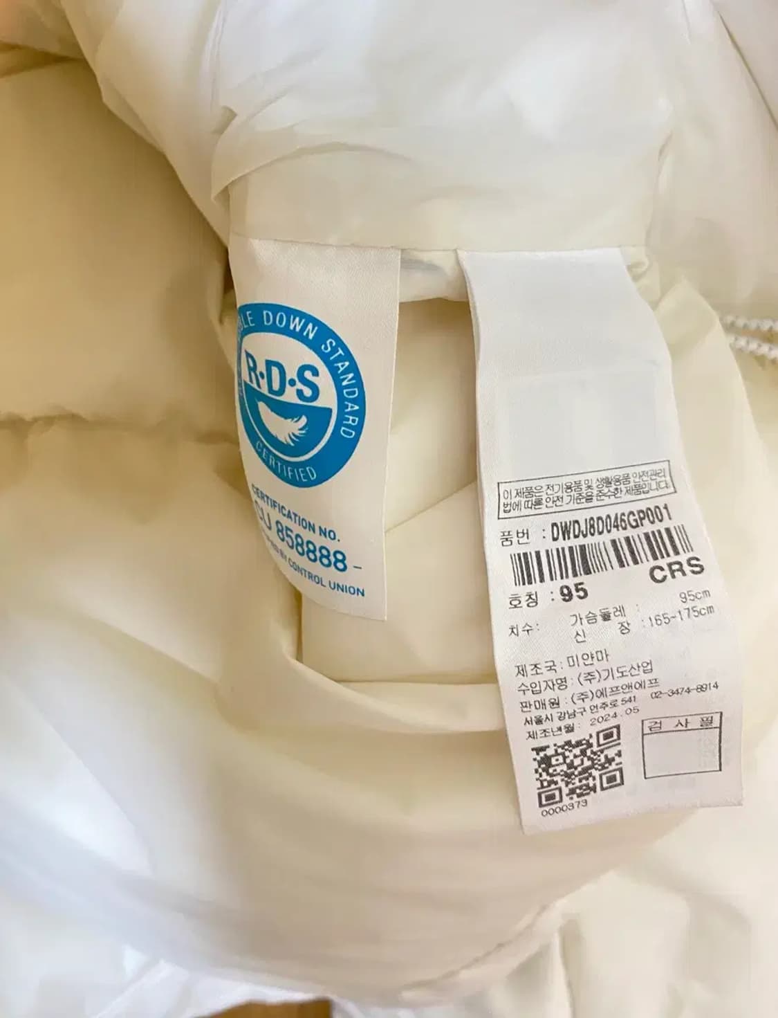 디스커버리 덕다운 숏패딩 95 상품이미지7