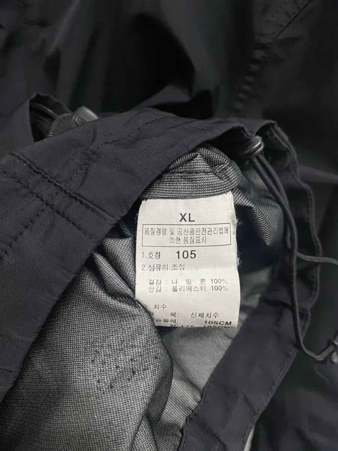 노스페이스 윈드스토퍼 바람막이 XL 상품이미지5