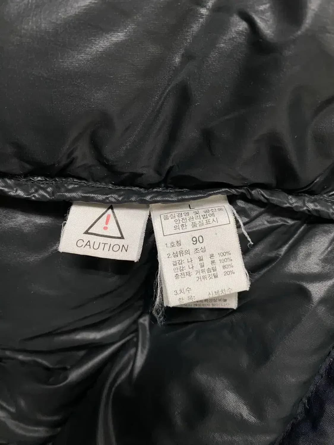 노스페이스 700 구스 다운 패딩 90 상품이미지7