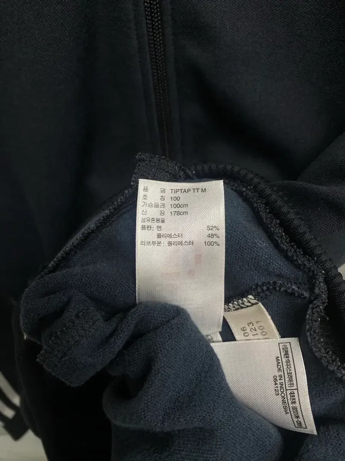 아디다스 베켄바우어 트랙탑 흰검 져지 L 상품이미지7