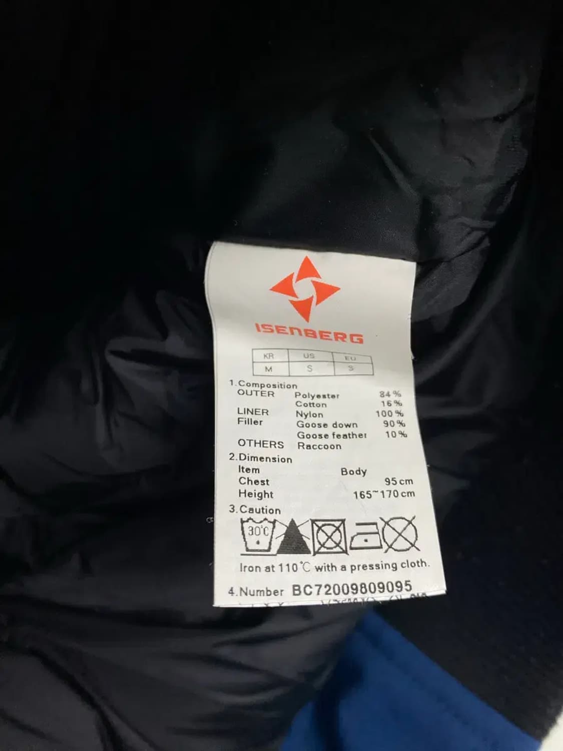 네파 이젠벅 구스다운 숏패딩 95 상품이미지6