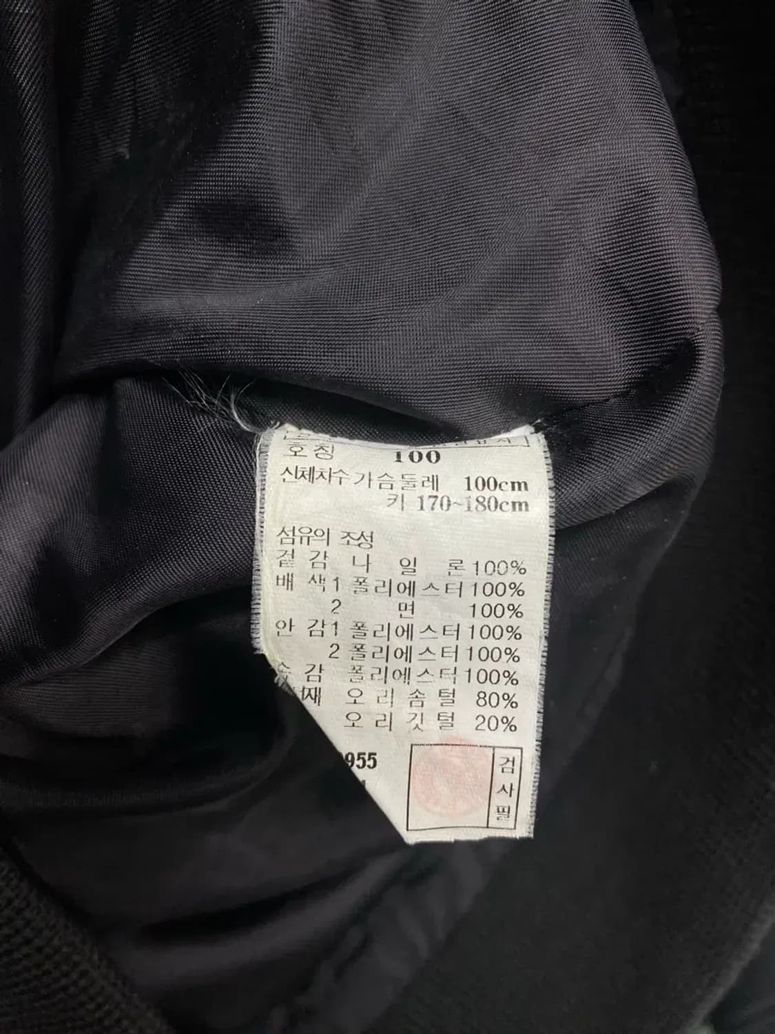 헤지스 HAZZYS 패딩 L 상품이미지6