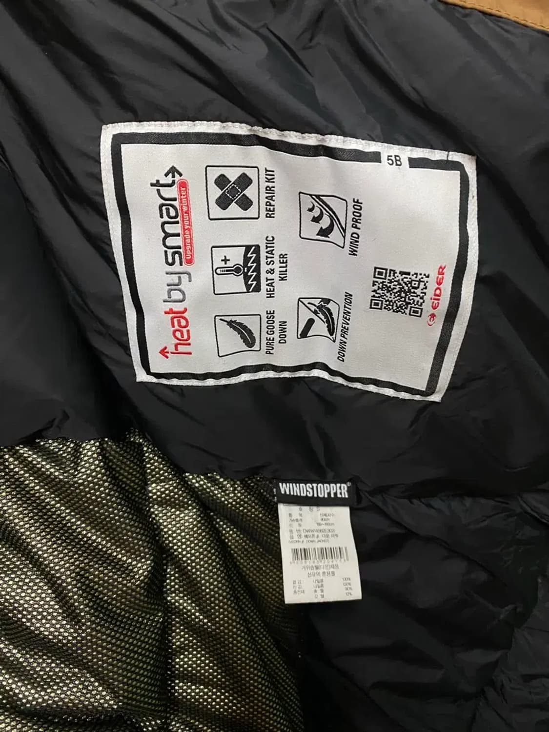 아이더 Eider 브라운 구스다운 패딩 S 상품이미지7