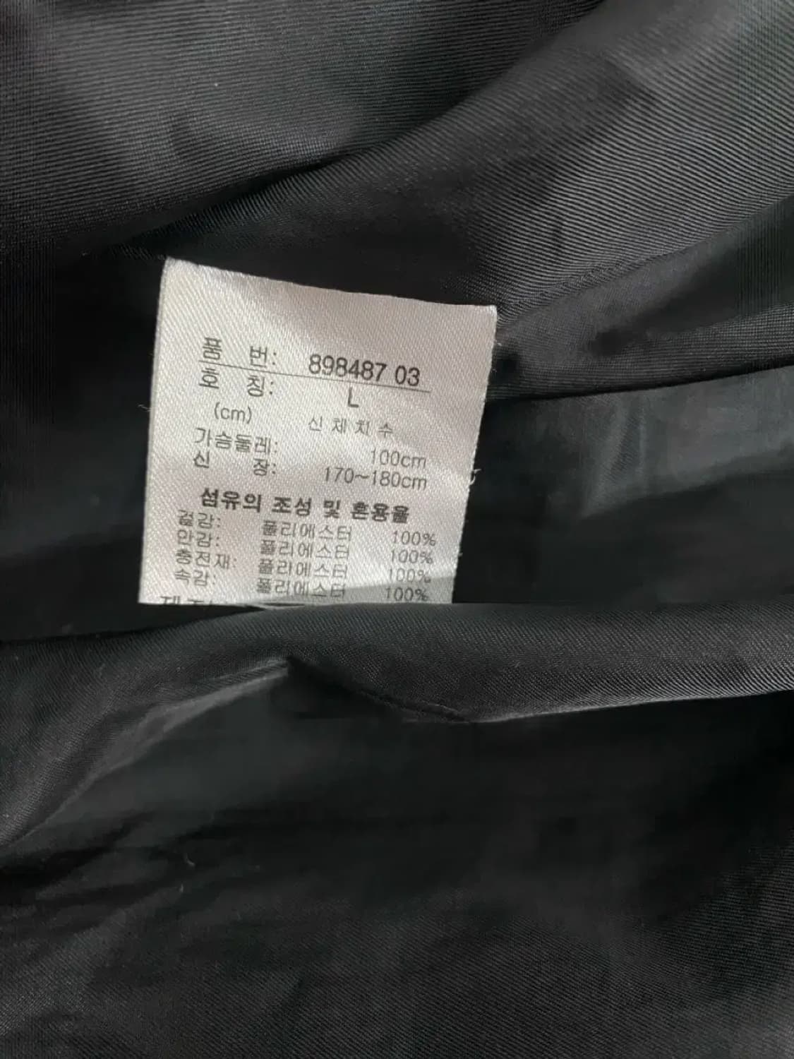 푸마 블랙 롱패딩 L 상품이미지6