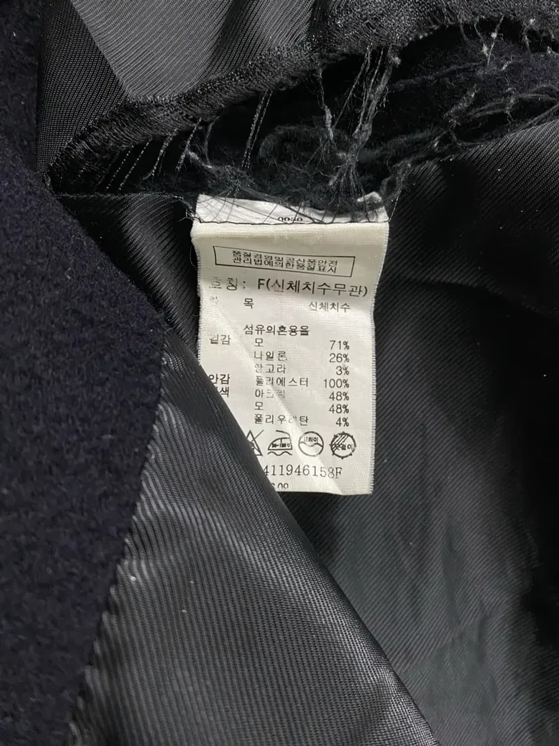 스튜디오 톰보이 울 베이직 롱코트 free 상품이미지5