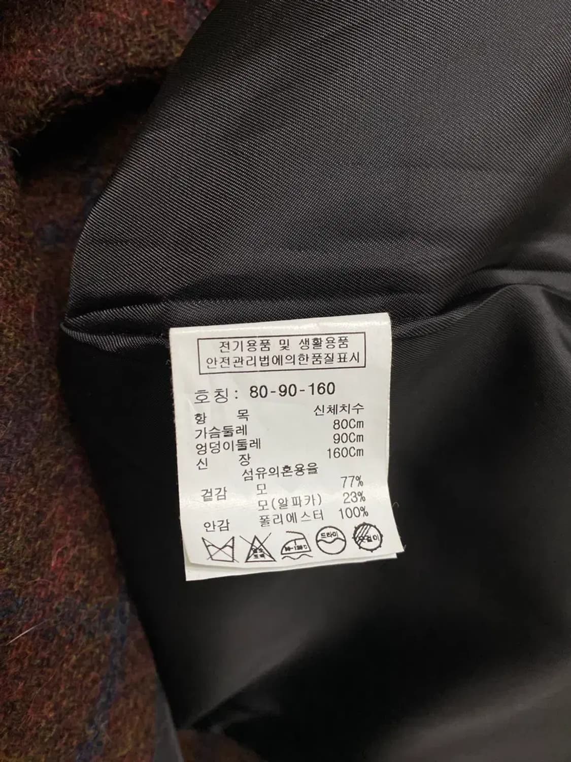 스튜디오 톰보이 울알파카 체크자켓 free 상품이미지5