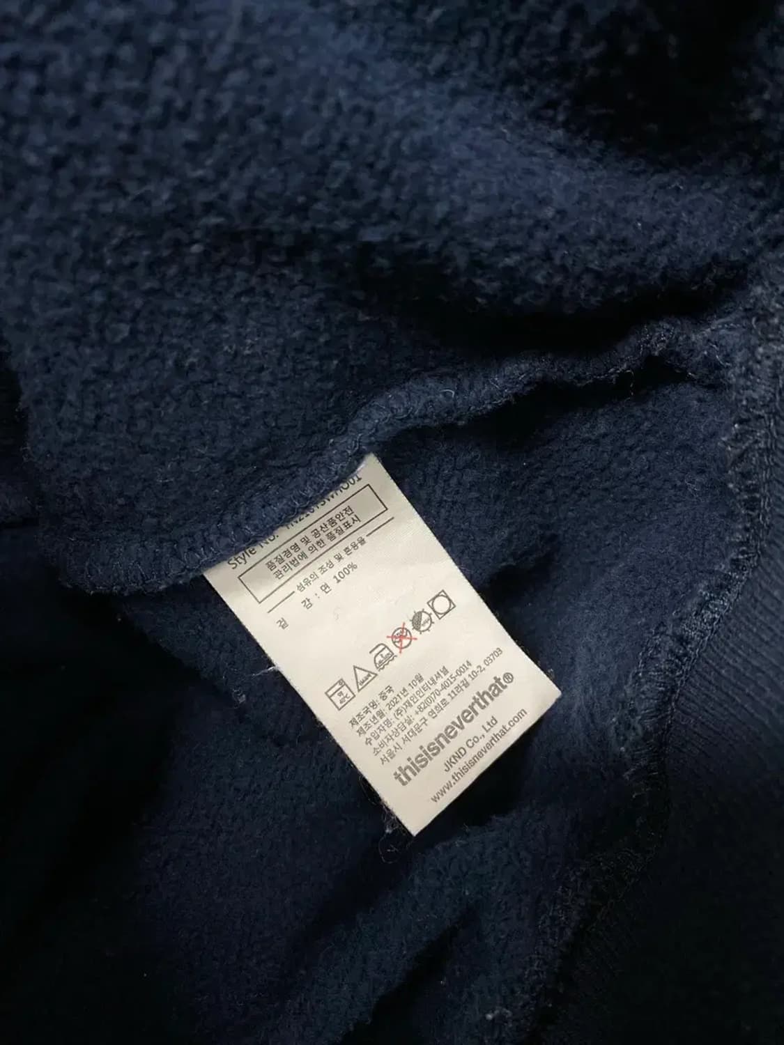 디스이즈네버댓 네이비 기모 후드티 M-L 상품이미지4