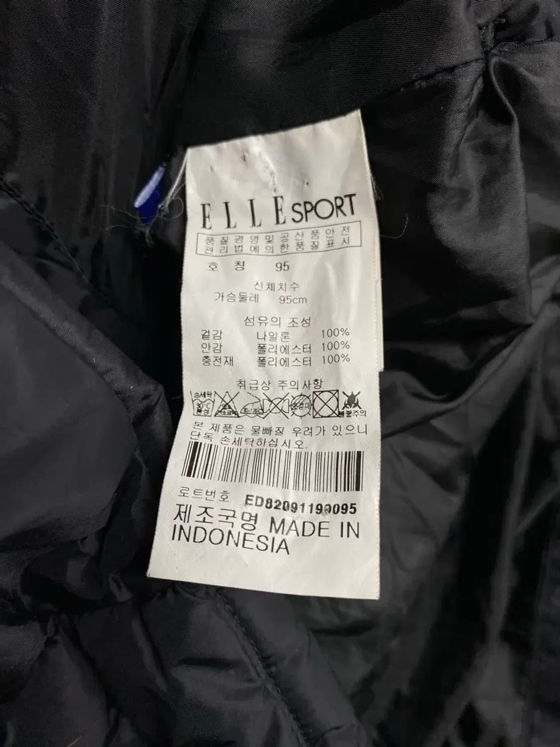 엘르 ELLE 스포츠 롱패딩 95 상품이미지6