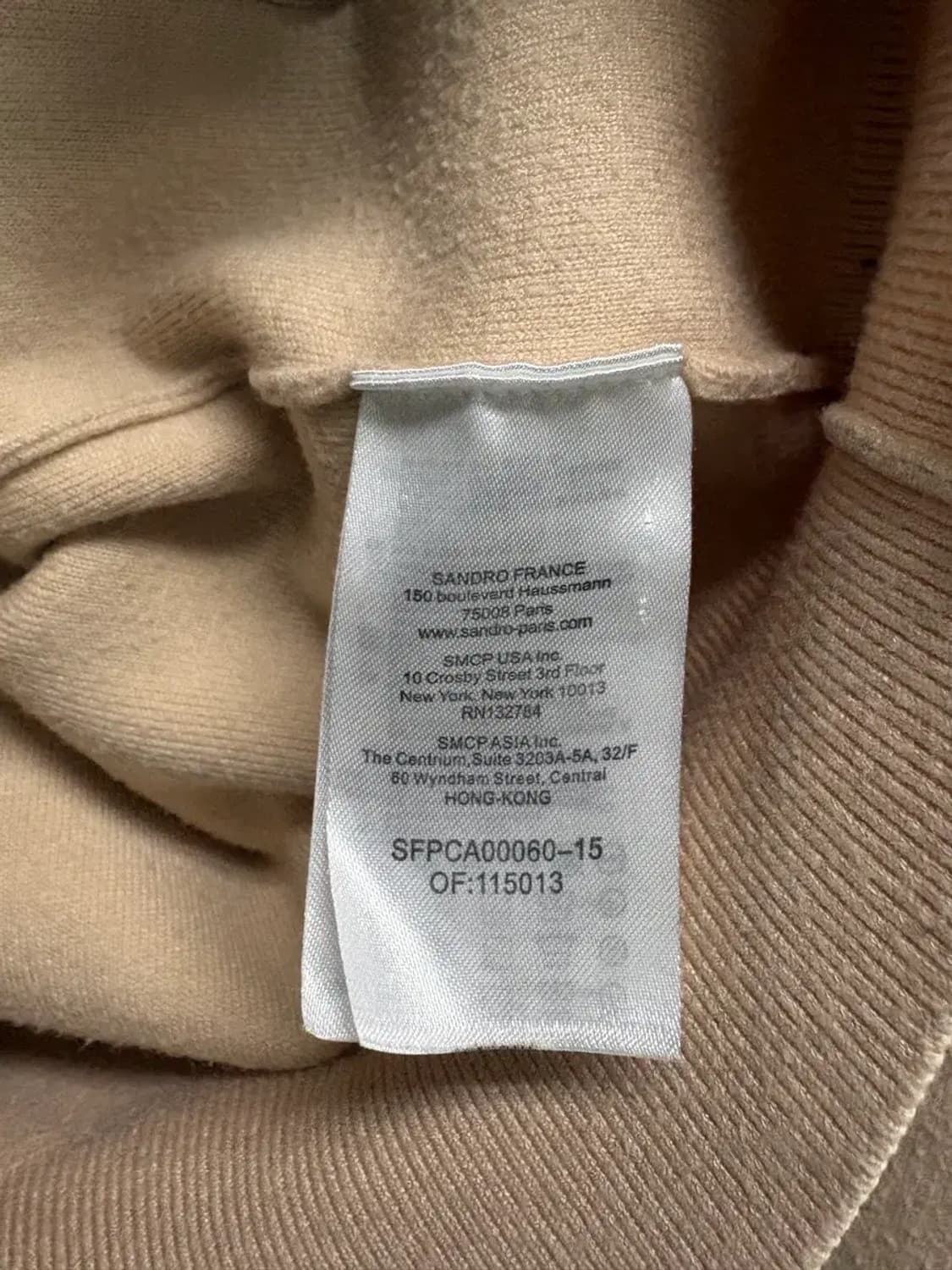 산드로 SANDRO 스터드 포인트 니트 가디건 M 상품이미지5