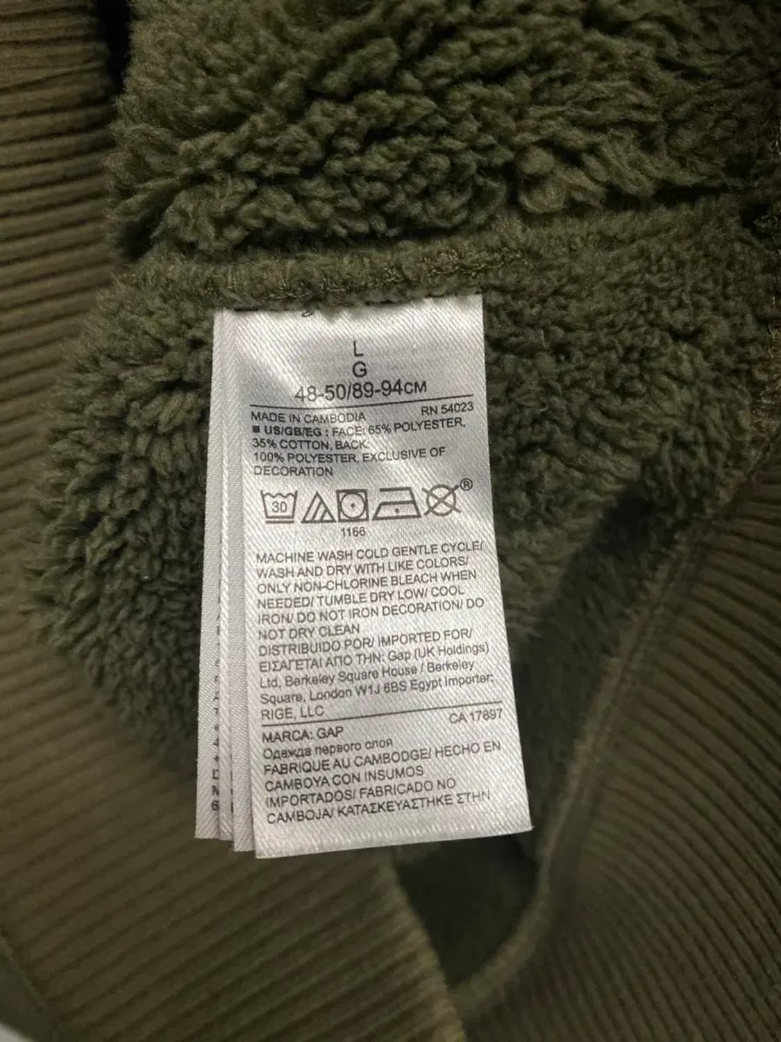 갭 GAP 양털 후드집업 L 상품이미지6