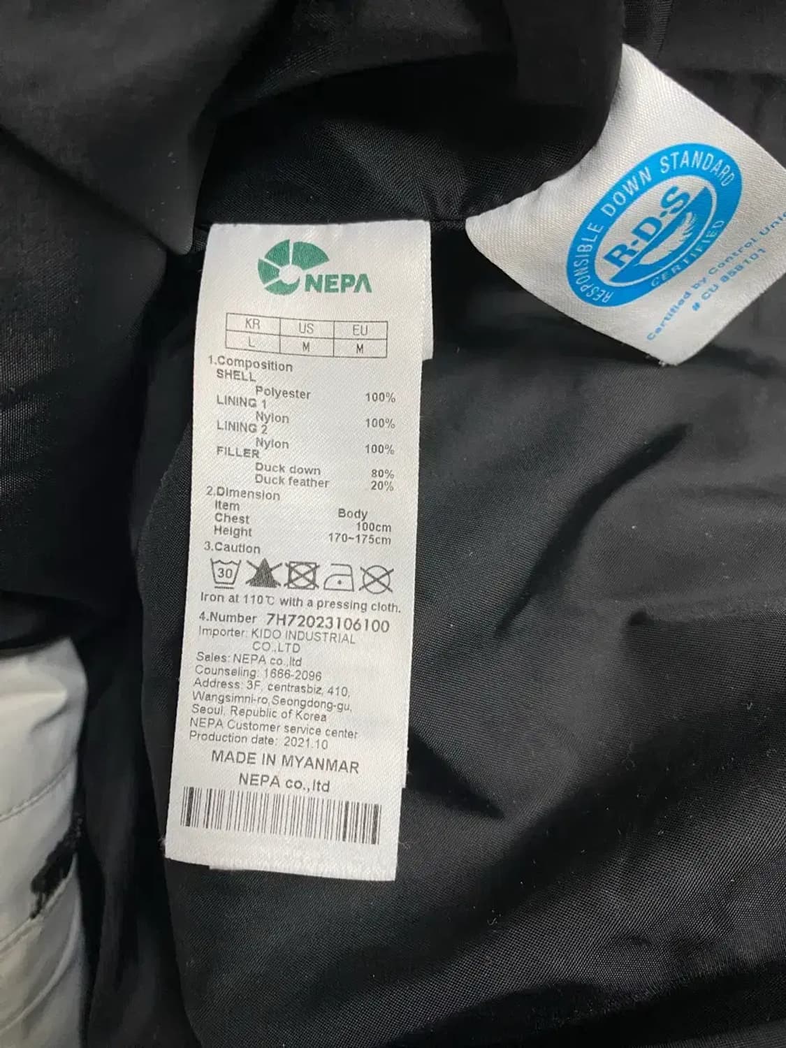 네파 NEPA 연그레이 롱패딩 L 상품이미지9