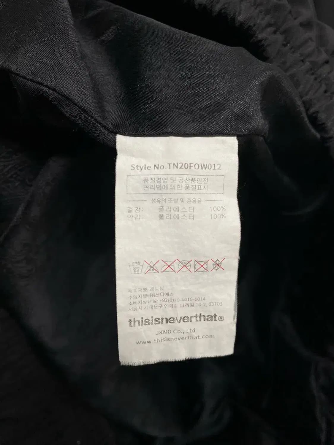 디스이즈네버댓 코치자켓 블랙 M 상품이미지5