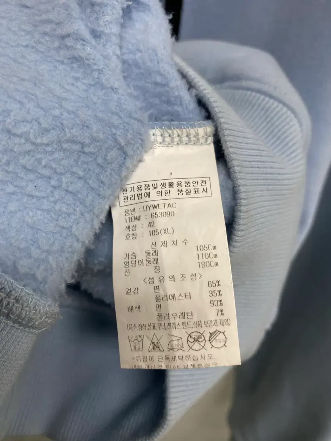 UCLA 기모 후드 맨투맨 XL 상품이미지5