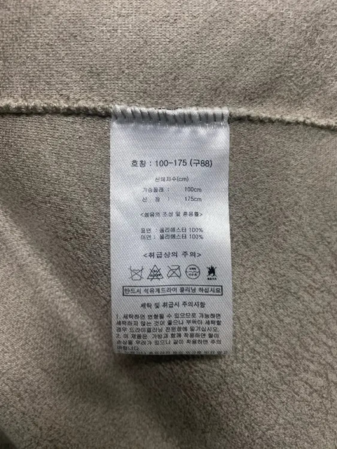 H.캐시미어 후드 밍크 페이크 퍼 롱코트 free 상품이미지5