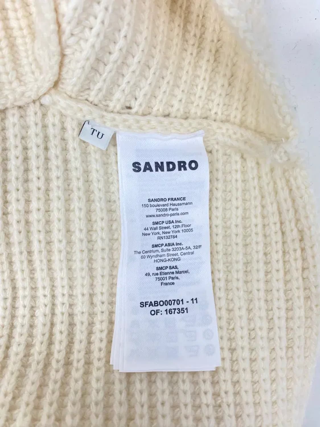 산드로 Sandro 블렌드 니트 조끼 XS 상품이미지6