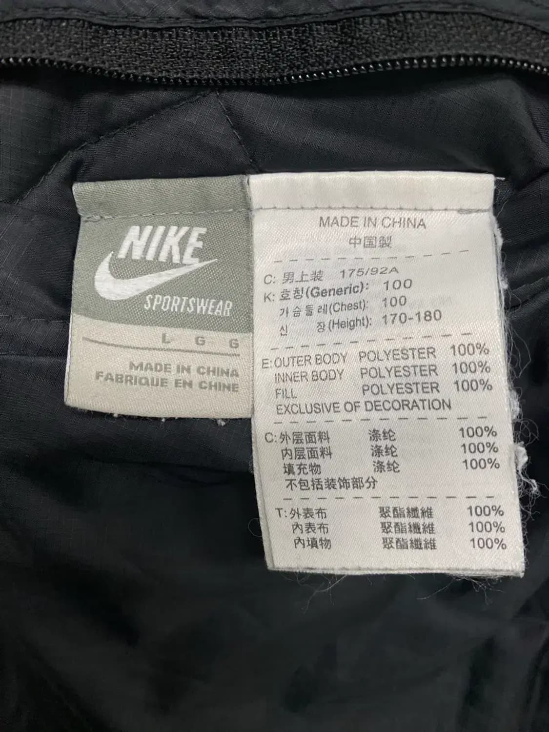 나이키 NIKE 후드 퀼팅 경량패딩 L 상품이미지5