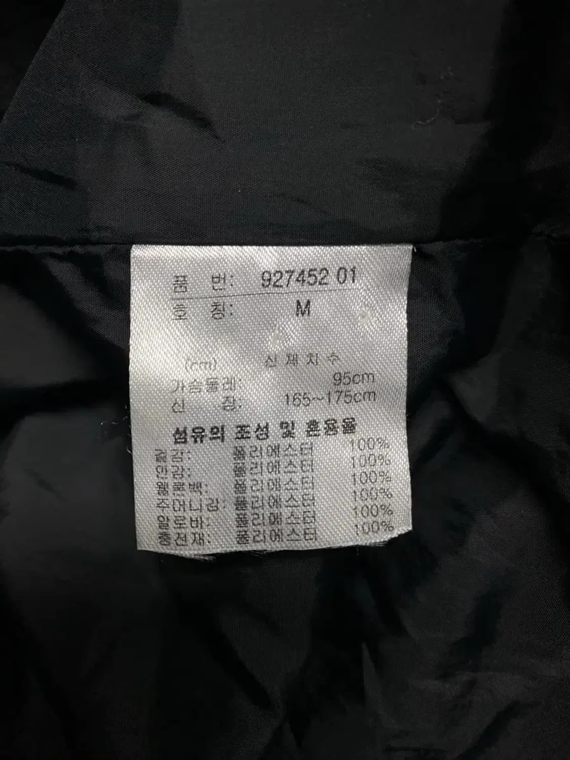 푸마 블랙 롱패딩 S-M 상품이미지7