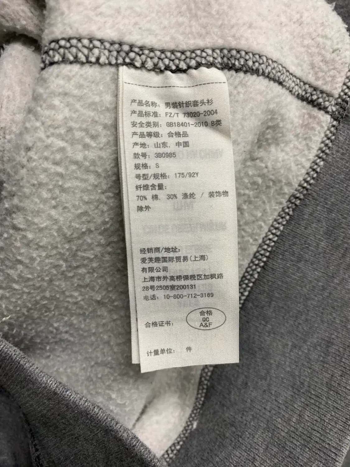 홀리스터 클래식 그레이 맨투맨 S 상품이미지5