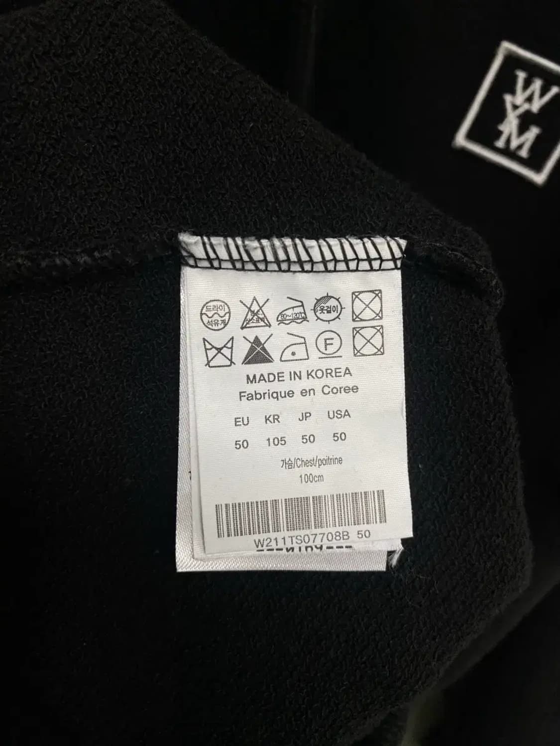 우영미 백로고 후드 스웨트셔츠 블랙 XL 상품이미지6