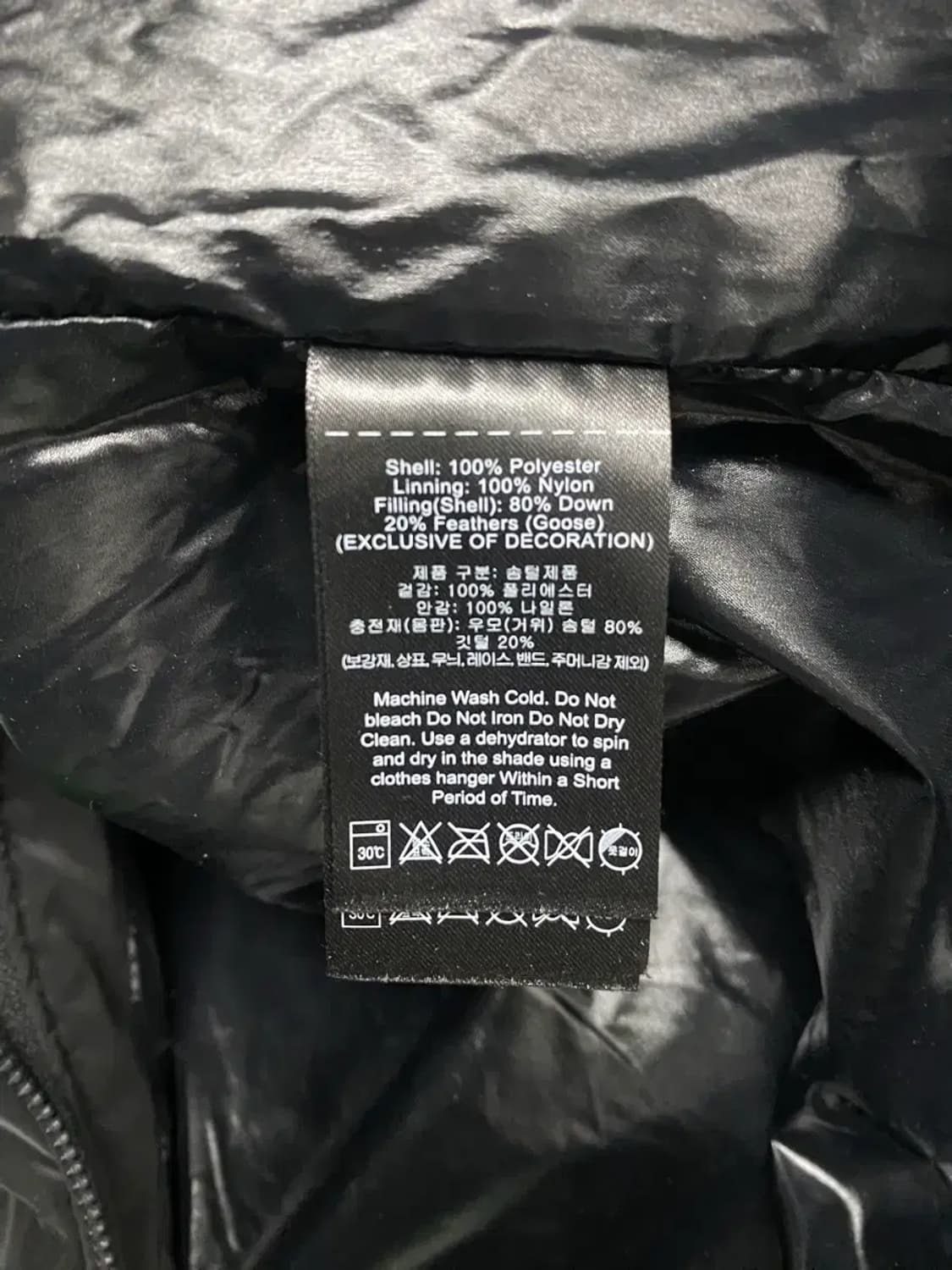 DKNY 패딩코트 M 상품이미지5