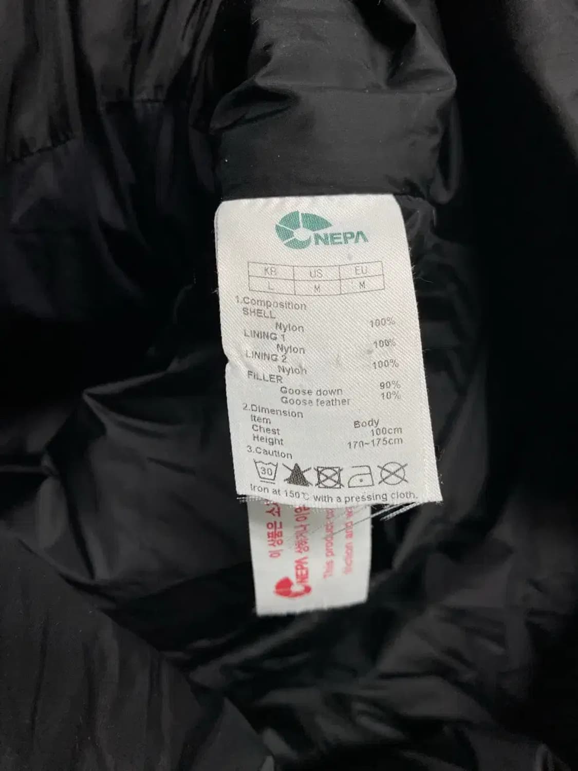 NEPA 네파 블랙 구스다운 롱패딩 L 상품이미지7