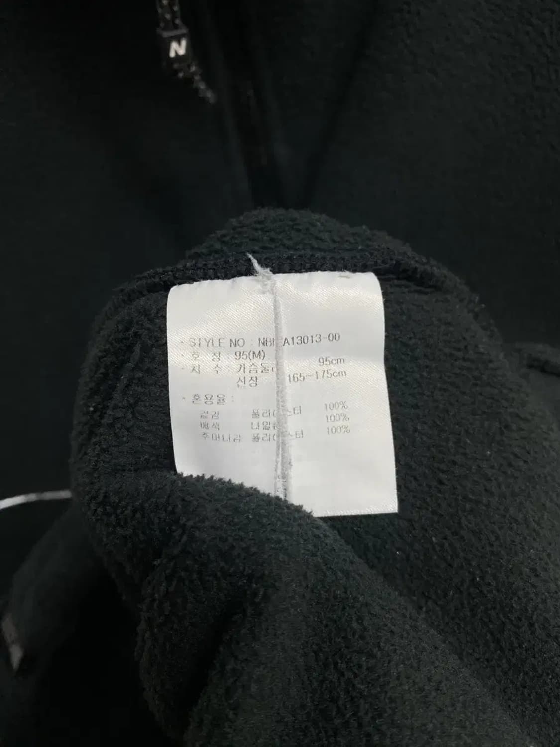 뉴발란스NB. 블랙 후리스 집업 M 상품이미지6