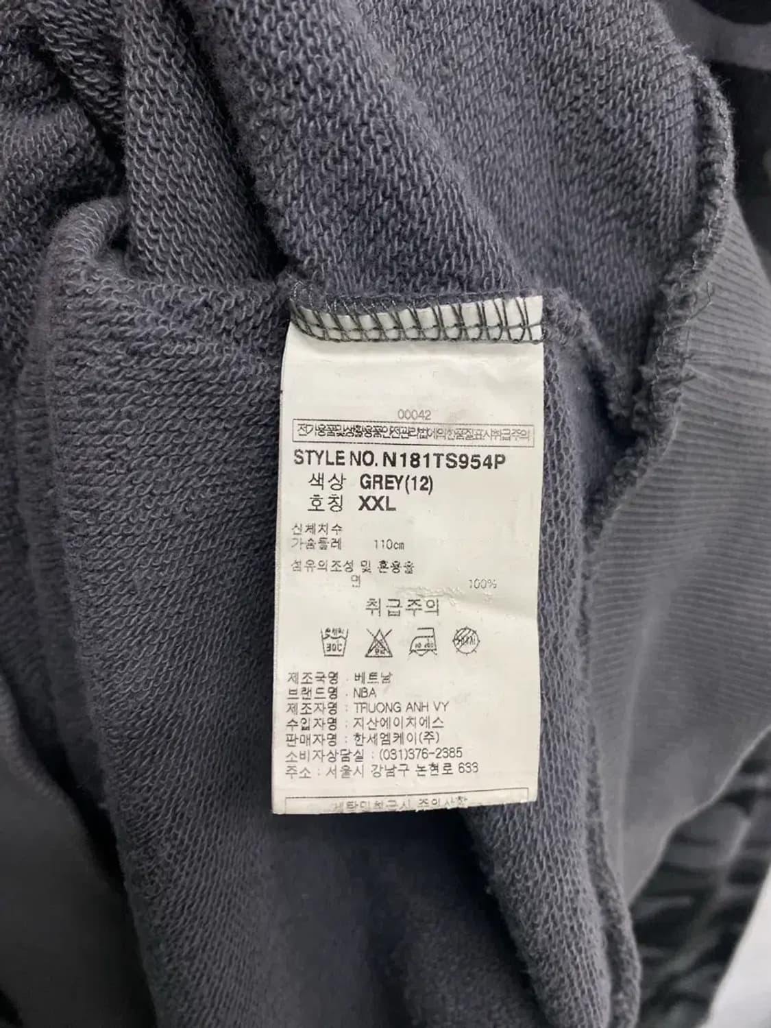 NBA 카모플라쥬 맨투맨 2XL 상품이미지5