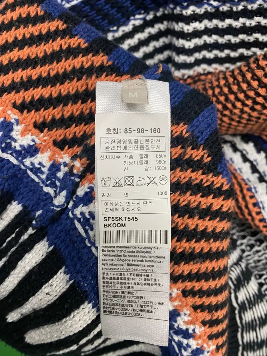 스테파넬 짜임패턴 스웨트 니트 M 상품이미지5