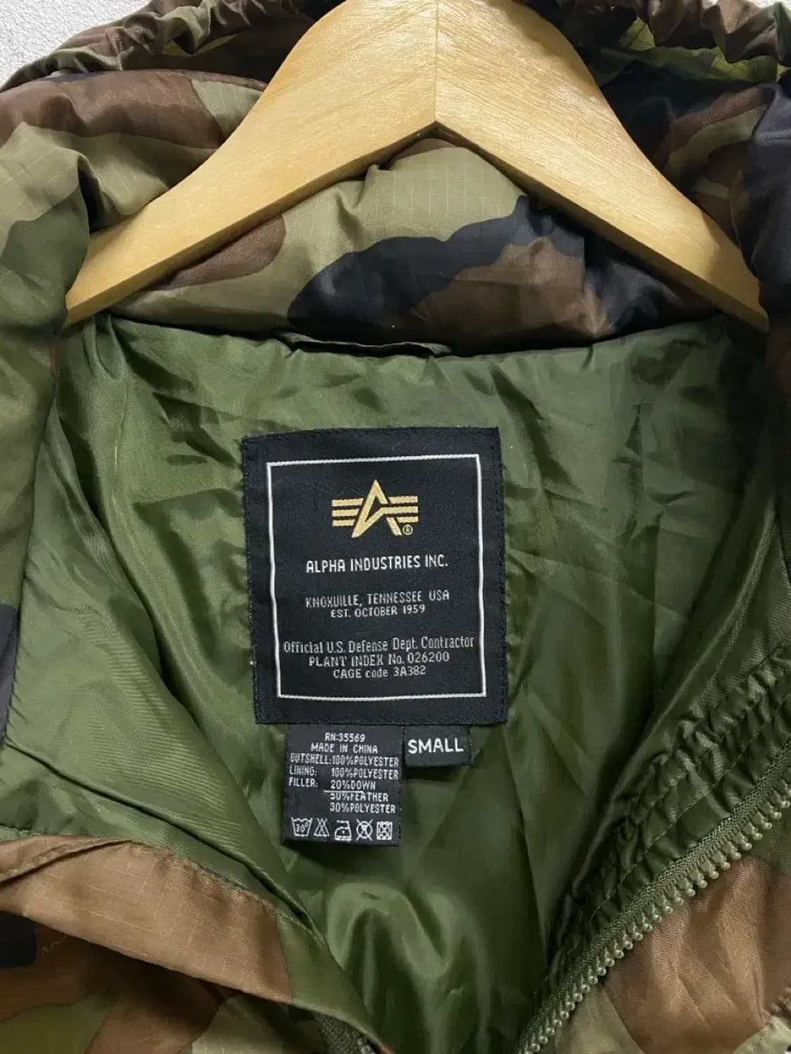 알파 인더스트리 N-3B 파카 점퍼 M-L 상품이미지5