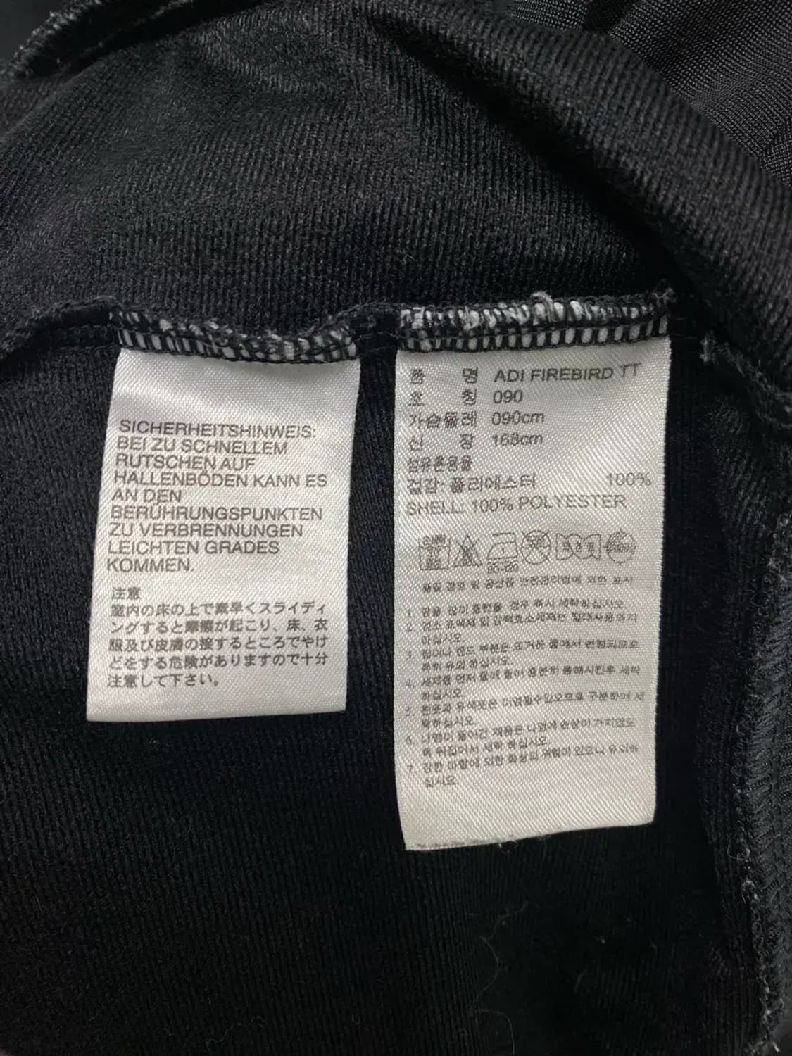 아디다스 파이어버드 블랙 트랙탑 90 상품이미지5