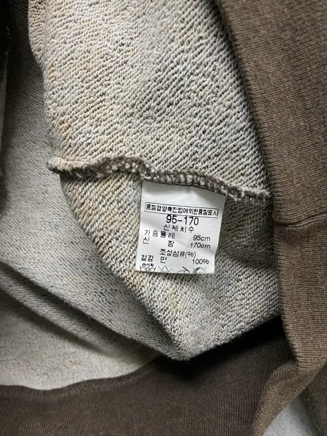 클럽모나코 브라운 맨투맨 95 상품이미지5