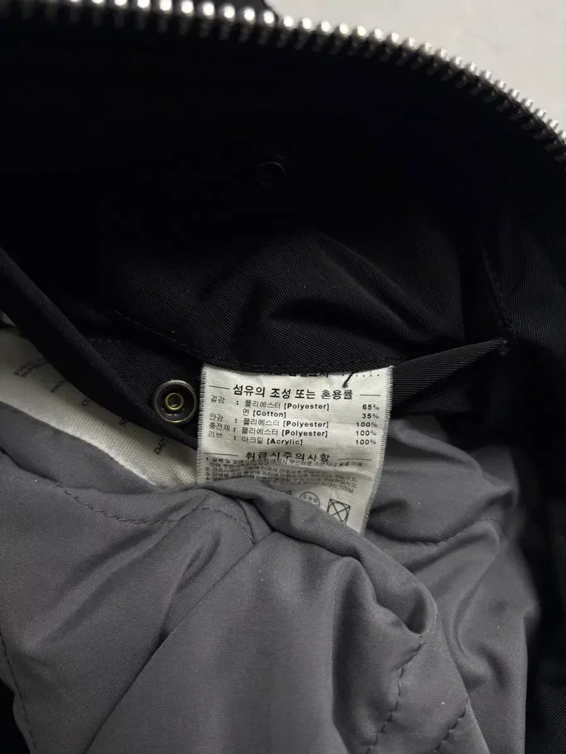 커버낫 블랙 항공점퍼 XL 상품이미지6