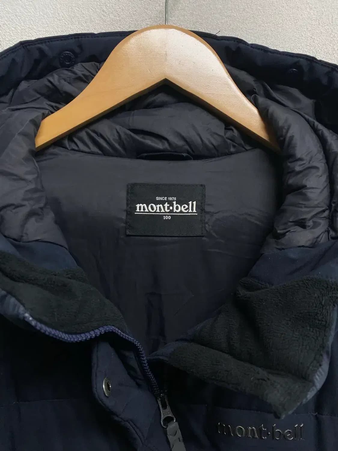 몽벨 mont-bell 구스다운 롱패딩 100 상품이미지4