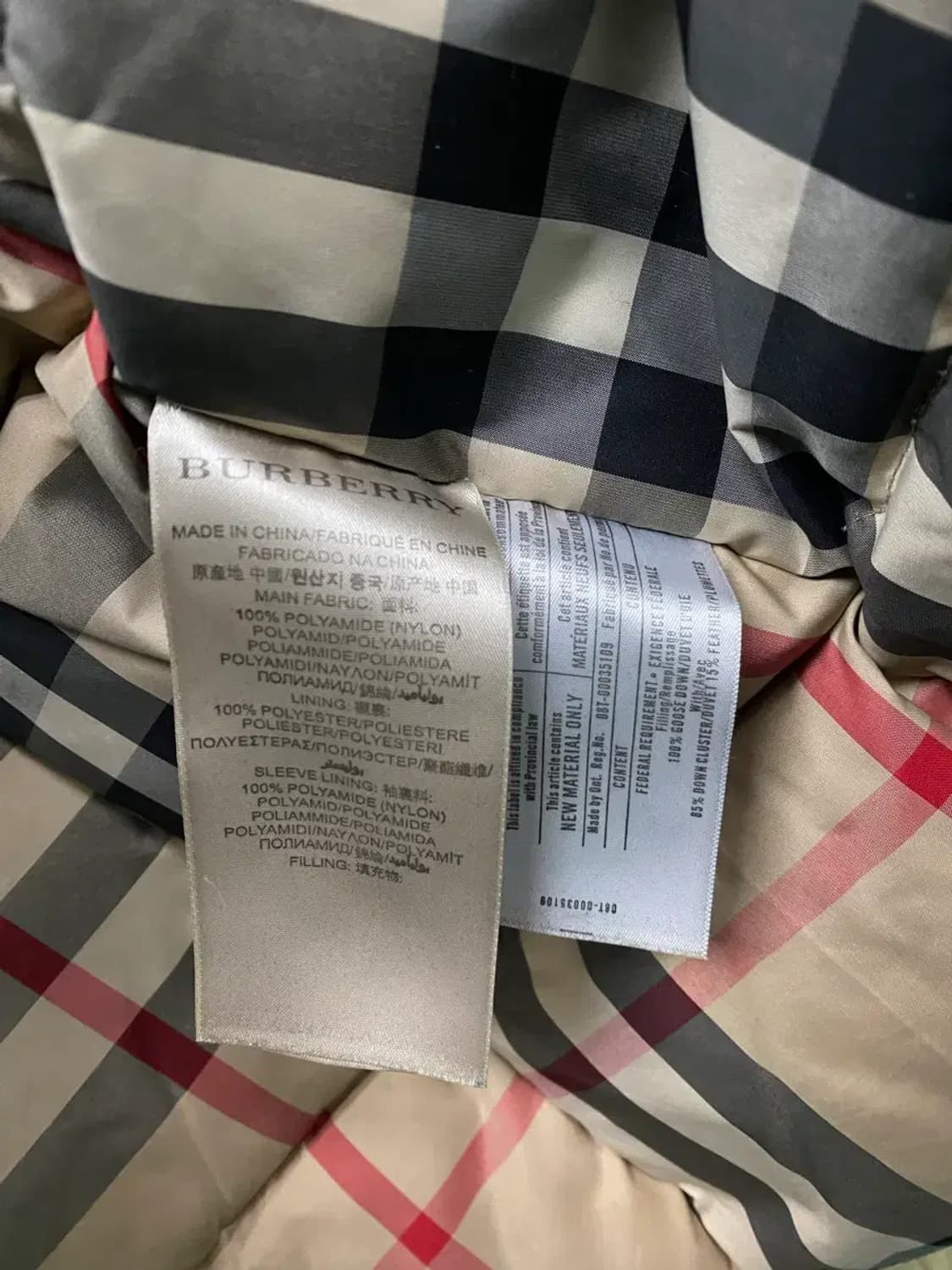 버버리 브릿 야상 구스패딩 S 상품이미지8