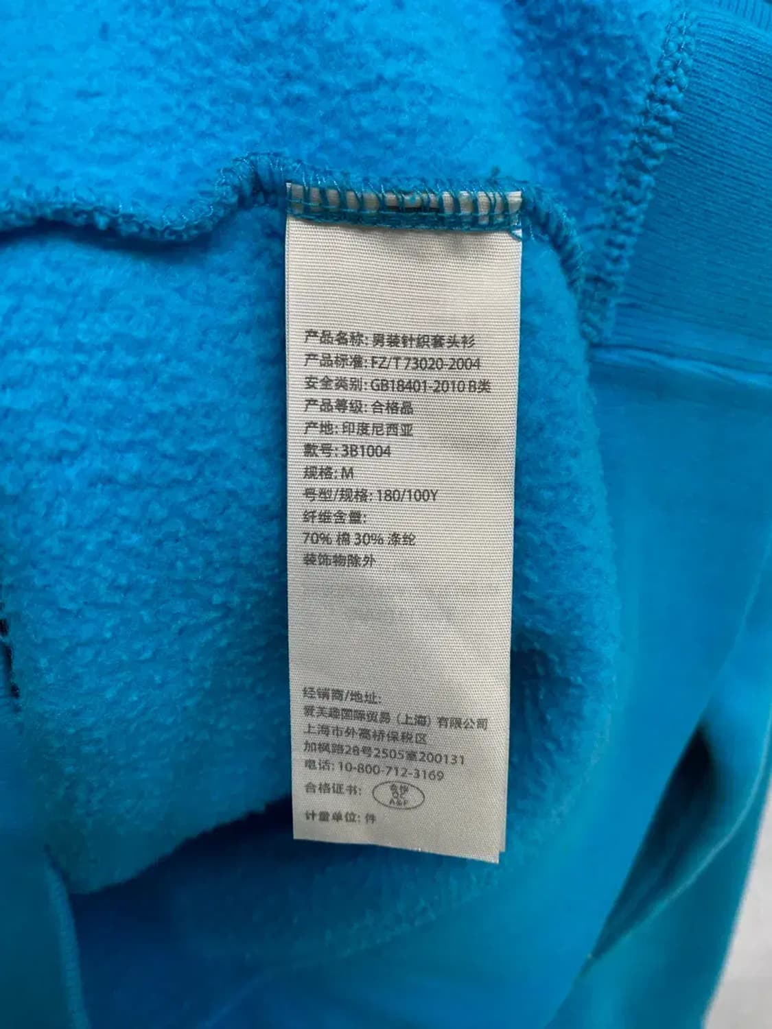 홀리스터 로고 기모 후드티  M 상품이미지5