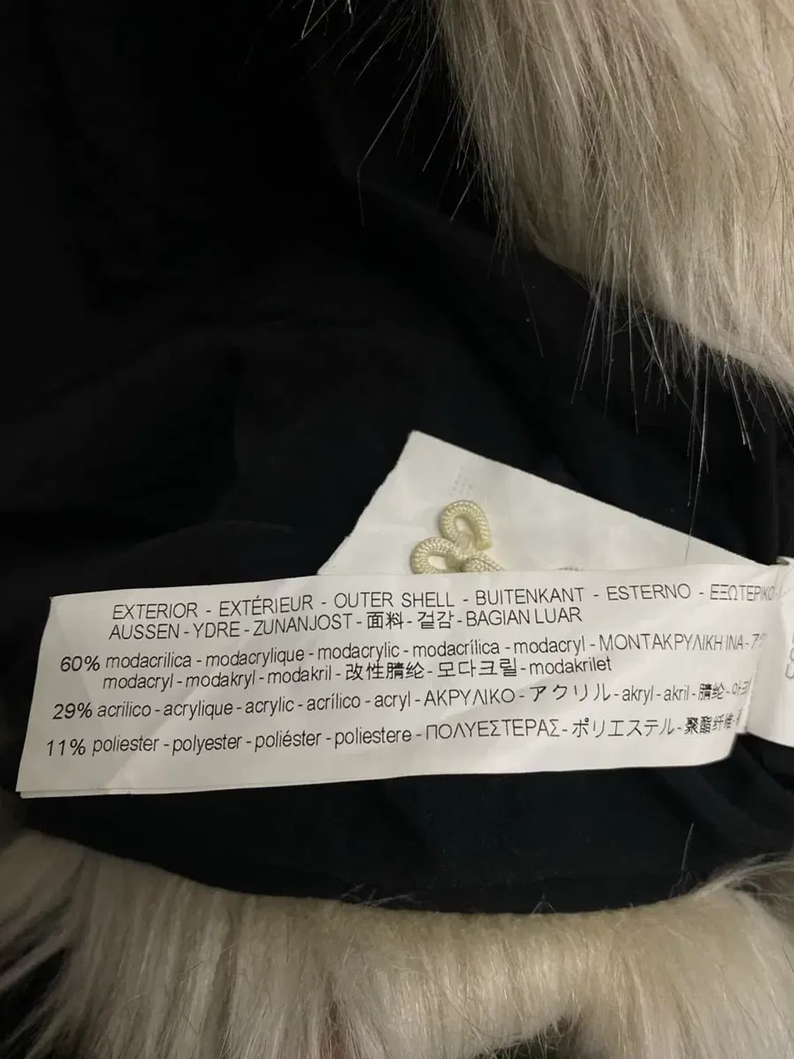 자라 ZARA 퍼 베스트 M 상품이미지5