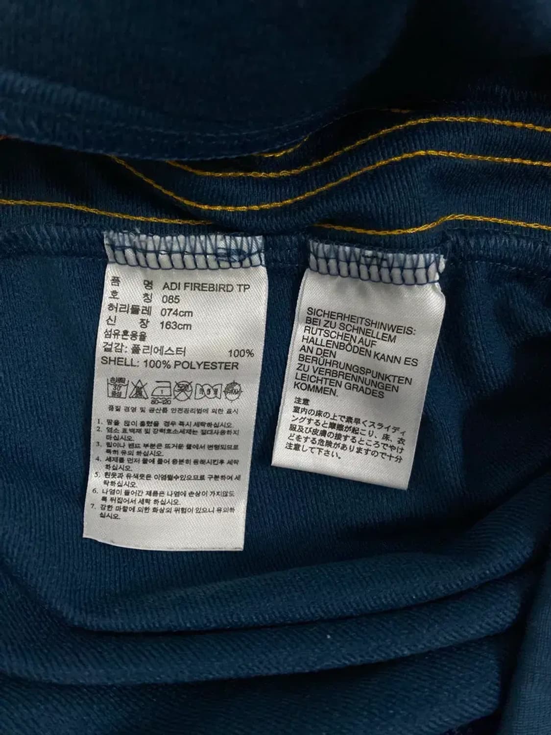 아디다스 파이어버드 네이비/주황 트랙 SET 상품이미지10