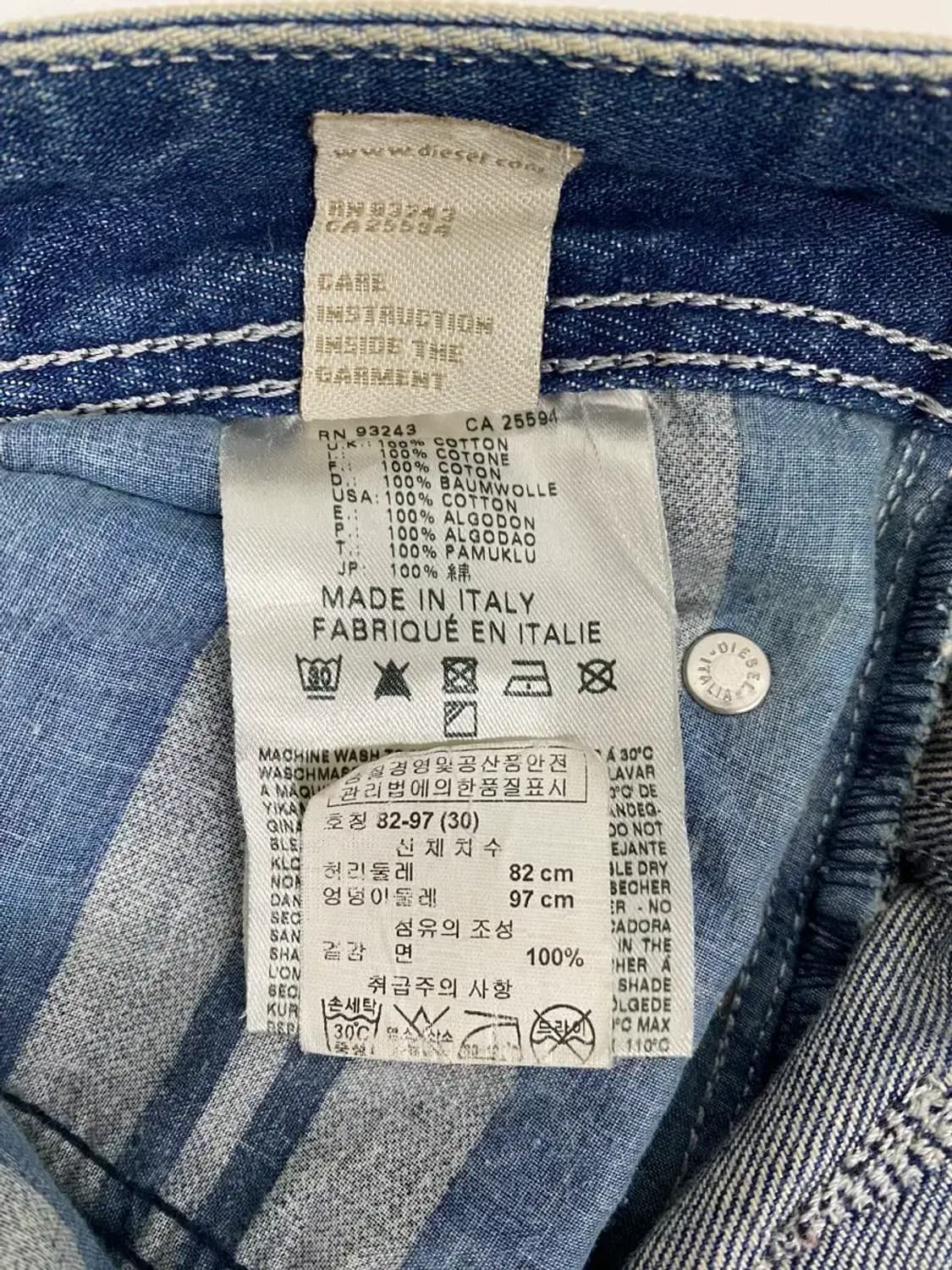 디젤Diesel 빈티지 워싱 데님 팬츠 -30인치 상품이미지7