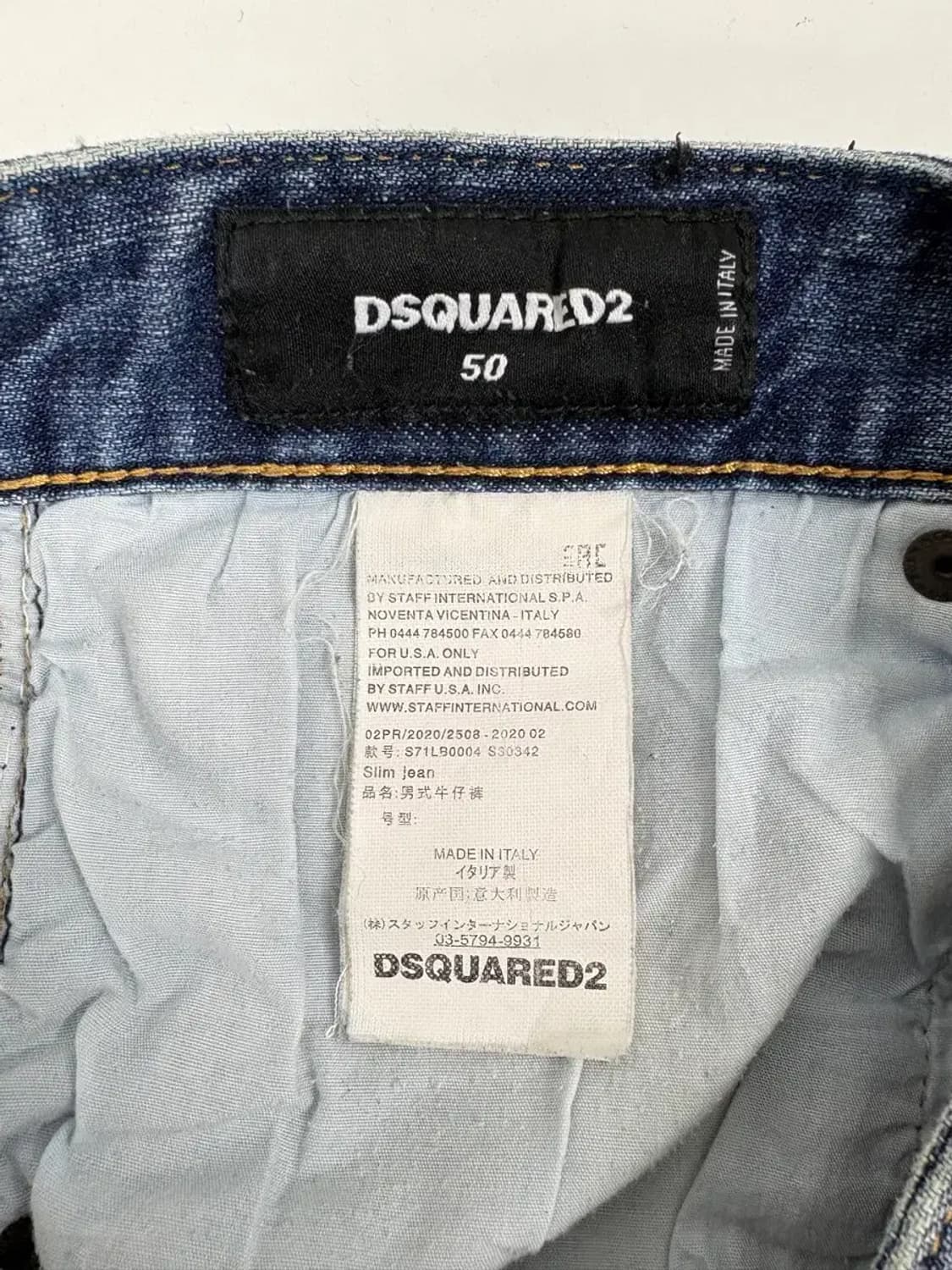 디스퀘어드2 페인팅 데님팬츠- 50사이즈 상품이미지7